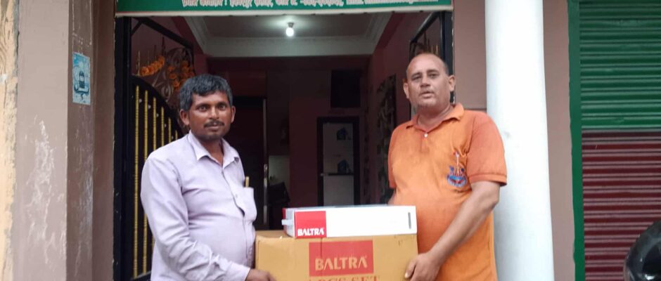 इन्डक्सन चुलो वितरण