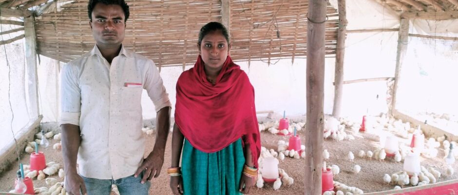 सफल उधमी